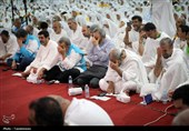 مراسم دعای عرفه در صحرای عرفات