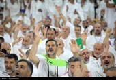 مراسم دعای عرفه در صحرای عرفات