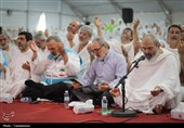 مراسم دعای عرفه در صحرای عرفات
