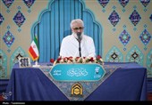 مراسم دعای عرفه در صحرای عرفات