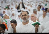 مراسم دعای عرفه در صحرای عرفات