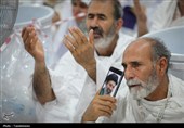 مراسم دعای عرفه در صحرای عرفات