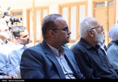 ذبح قربانی در مسجد جامع گلشن