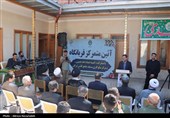 ذبح قربانی در مسجد جامع گلشن