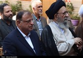 ذبح قربانی در مسجد جامع گلشن