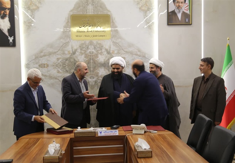 شهریار ,