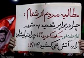 هشتاد و هفتمین اجتماع ماهدشت به یاد شهید امیرطاها محمدی