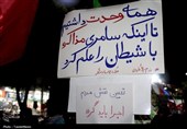 هشتاد و هفتمین اجتماع ماهدشت به یاد شهید امیرطاها محمدی