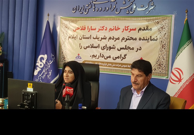 اصلاح ساختار استخدامی در صنعت نفت ایلام پیگیری می‌شود