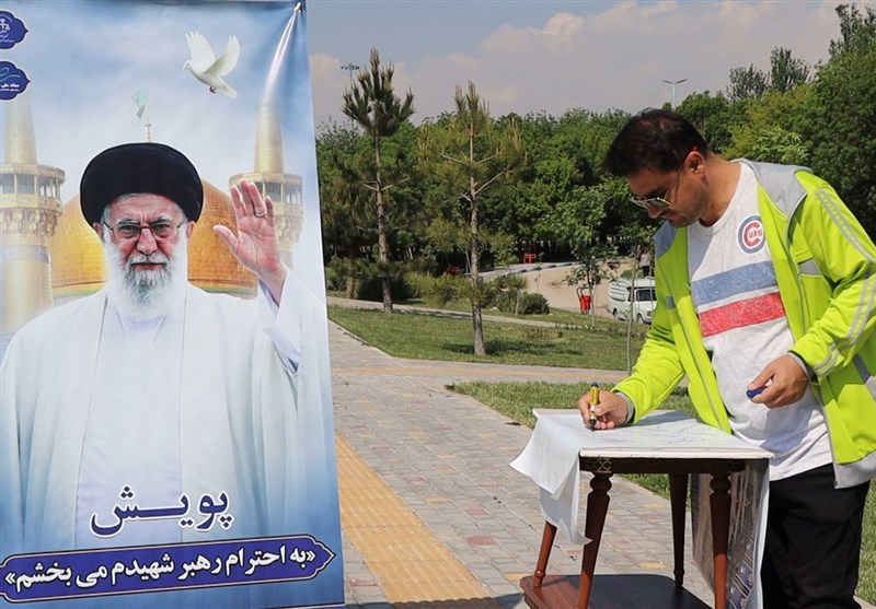 پویش مردمی «به عشق رهبر شهیدم می‌بخشم» در اردبیل