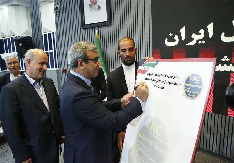 مهدی تاج , مشهد مقدس , اخبار مشهد , فوتسال , فوتسال ایران , فدراسیون فوتبال , خراسان رضوی , اخبار استان خراسان رضوی , 