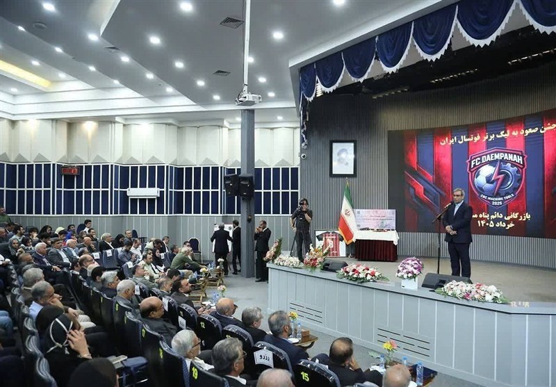 مهدی تاج , مشهد مقدس , اخبار مشهد , فوتسال , فوتسال ایران , فدراسیون فوتبال , خراسان رضوی , اخبار استان خراسان رضوی , 