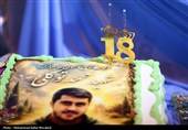 جشن تولد طلبه شهید توکلی در گلزار شهدای قم