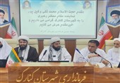 پیام قدردانی رهبر انقلاب به مردم کنارک؛ «این شهرستان خرمشهری دیگر است»