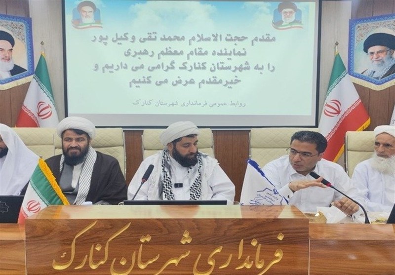 پیام قدردانی رهبر انقلاب به مردم کنارک؛ «این شهرستان خرمشهری دیگر است»