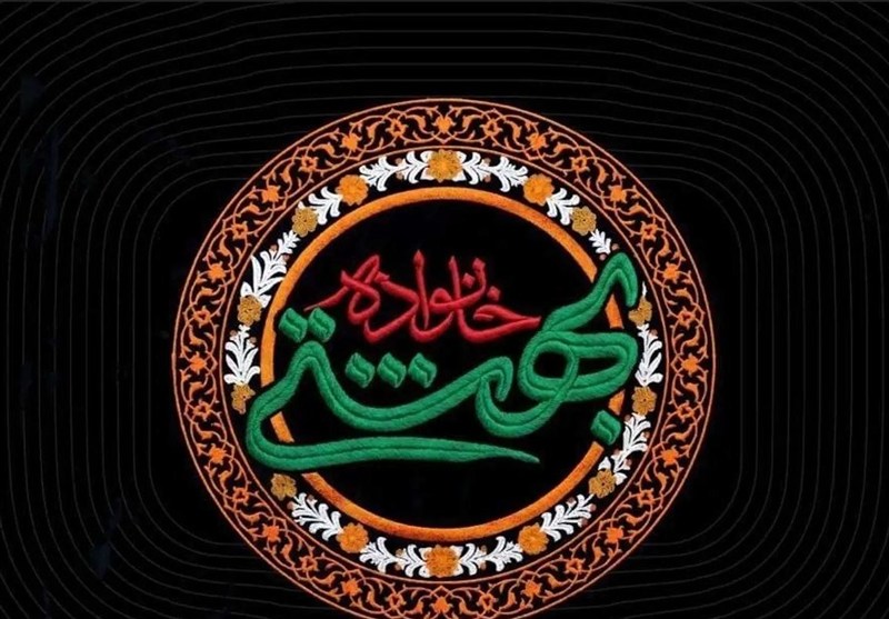 گزارش کامل از آیین بزرگداشت امام شهید و خانواده رهبر معظم انقلاب
