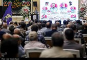 مراسم گرامیداشت شهدای جنگ رمضان