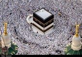 Pilgrims Complete Hajj 2026 in Mecca