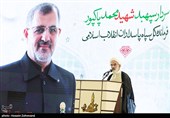 سخنرانی حجت الاسلام والمسلمین عبدالله حاجی صادقی نماینده ولی فقیه در سپاه پاسداران در مراسم بزرگداشت سپهبد شهید محمد پاکپور