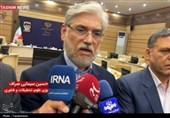 دانشجویان اهانت کننده به پرچم مقدس ایران تحت تعقیب قضایی قرار گرفتند