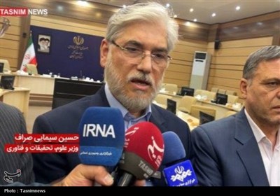 دانشجویان اهانت کننده به پرچم مقدس ایران تحت تعقیب قضایی قرار گرفتند