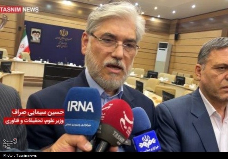 دانشجویان اهانت کننده به پرچم مقدس ایران تحت تعقیب قضایی قرا