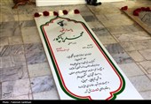 بزرگداشت شهید پاکپور در دهسد خنداب