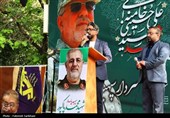 بزرگداشت شهید پاکپور در دهسد خنداب