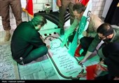 بزرگداشت شهید پاکپور در دهسد خنداب