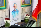 بزرگداشت شهید پاکپور در دهسد خنداب