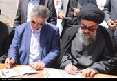 آیین خشت‌گذاری مدرسه 9 کلاسه امام خمینی(ره) شهرستان خمین