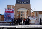 سفر معاون وزیر آموزش‌وپرورش به کهگیلویه‌وبویراحمد