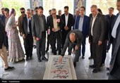 سفر معاون وزیر آموزش‌وپرورش به کهگیلویه‌وبویراحمد