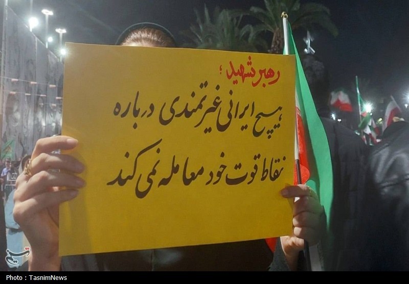 اخبار رشت , اخبار استان گیلان , جنگ آمریکا و رژیم صهیونیستی علیه ایران , گران‌فروشی , 