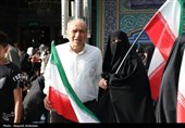 مراسم یادبود شهدای خانواده رهبر معظم انقلاب در حرم حضرت عبدالعظیم حسنی(ع)