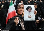 مراسم یادبود شهدای خانواده رهبر معظم انقلاب در حرم حضرت عبدالعظیم حسنی(ع)