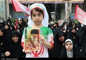 مراسم یادبود شهدای خانواده رهبر معظم انقلاب در حرم حضرت عبدالعظیم حسنی(ع)