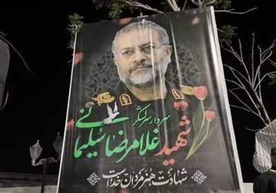 آئین بزرگداشت سردار پاکپور و سلیمانی در تبریز