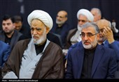 مراسم یادبود شهدای خانواده رهبر معظم انقلاب