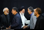 مراسم یادبود شهدای خانواده رهبر معظم انقلاب