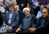 مراسم یادبود شهدای خانواده رهبر معظم انقلاب