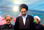 مراسم یادبود شهدای خانواده رهبر معظم انقلاب