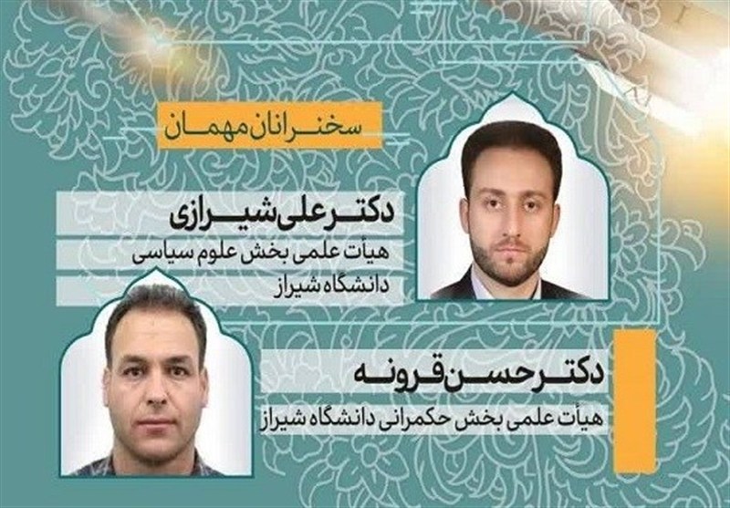 «سکوت نبرد» یا آغاز فصلی تازه از تقابل؟