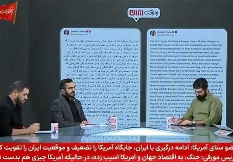 عبدالهی:تفاهم‌نامه اگر اعلام شود قطعا «اعلامیه شکست آمریکا در جنگ» است