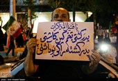 نودمین شب حماسه حضور در میدان-قزوین