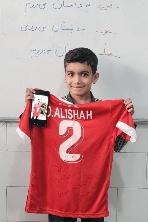 تیم فوتبال پرسپولیس , امید عالیشاه , 
