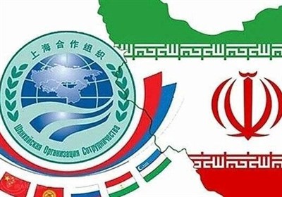 منظمة شنغهاي للتعاون تُعلن دعمها الحازم لإيران في مواجهة العدوان الصهيوني الأميركي