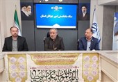 حمایت از خانواده و جوانان نیازمند اقدامات عملی و مستمر است