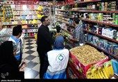 گشت مقابله با محصولات دخانی نوپدید