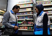 گشت مقابله با محصولات دخانی نوپدید